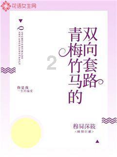 喜报！建湖1家市场监管分局获评省“四星”