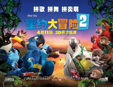 迷你人推箱